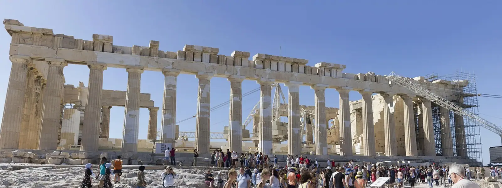Athens, Greece