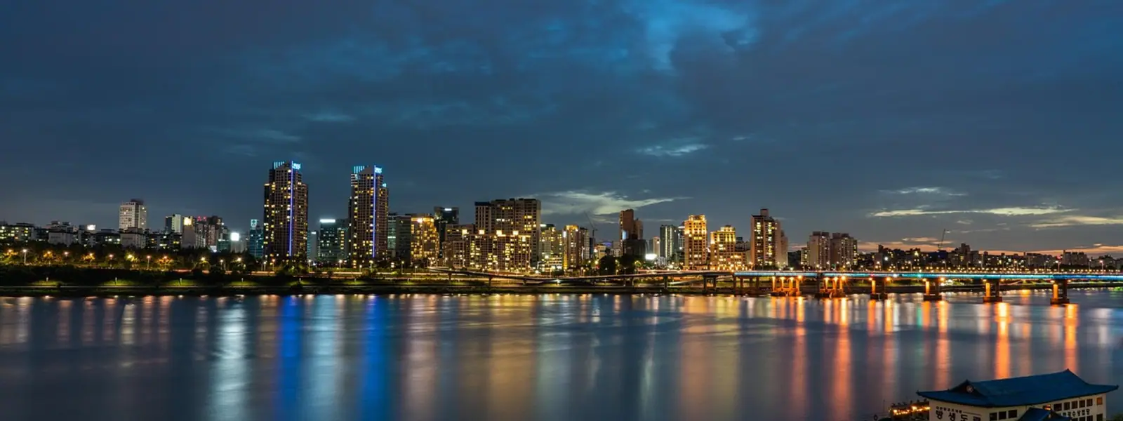 Seoul, South Korea